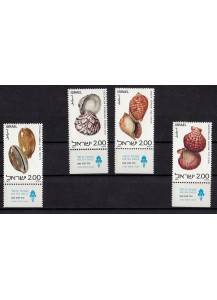 ISRAELE  francobolli serie completa nuova Yvert e Tellier 668/71